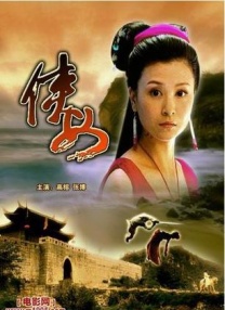 不过，他的角色暂时严格保密，没有任何信息透露。