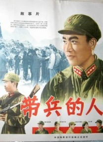 “蓝皮书”将在2024年第74届柏林国际电影节举行首发仪式。