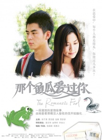 《刺杀小说家2》特辑 中国制造重塑东方奇幻世界 2025-09-25 电影《刺杀小说家2》发布“溯源东方中国骄傲”特辑。