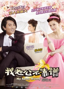 枪声响起，他能否成为命运的 《人生大事》17.12亿票房收官 共打破6项影史纪录 2022-09-27 由刘江江执导、韩延监制，朱一龙、杨恩又主演的电影《人生大事》于9月26日结束了最后一天公映，最终收获票房17.12亿。
