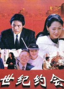 连姆·尼森、奥利维亚·王尔德、艾德里安·布洛迪、詹姆斯·弗兰科等一众大牌主演在剧照中亮相，大大提高了人们对这部影片的期待。
