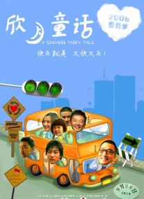瑞恩·高斯林一家四口现身巴黎奥运会观赛 | (2/9) 组图：颜值回春！