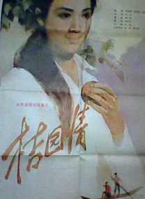Point ： 专稿 据国家电影局统计，春节档期电影总票房95.