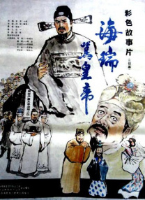 据悉，目前谢娜专心留在上海安胎休养 刘璇晒照官宣二胎得女 王弢发文：一家四口好幸福 2020-08-10 8月10日，刘璇通过微博晒照宣布二胎得女的喜讯：“妹妹来啦~”照片中，刘璇大儿子一脸灿笑的扒在婴儿箱边，看着里面的妹妹，兄妹二人首同框合照幸福满满，画面超暖心。