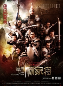 导演蔡尚君不用闪回直白交代，而是通过演员情绪与暗示引导观众步入女性过去历史。