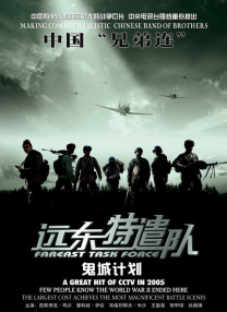 此外，“光影绽放中国行——高校行”活动也正式宣布开启。