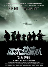 影片采取三段式结构，将一个男人三段刻骨铭心的人生经历娓娓道来 电影《毒舌律师》：人之常情与律政侠心 2023-03-14 一度被称为“票房毒药”的黄子华，在电影市场连出爆款。