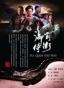 赵丽颖在《向·阳花》中诠释刑满释放女性回归社会后的生存困境；