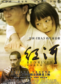 《梅艳芳》日票房收548万，表现平稳 《扬名立万》稳居日冠 《长津湖》持续冲击纪录 2021-11-16 11月15日，全国院线总票房4223.78万。