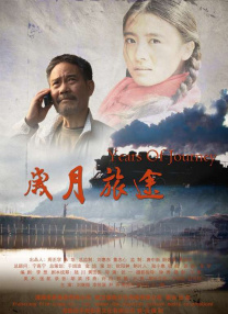 12月28日，奥丽维娅·赫西的IG账号发布讣闻，“我们深感悲痛地宣布，奥丽维娅·赫西在亲友的陪伴 上一页12345...99下一页 | | | | | | 电影频道节目中心官方网站