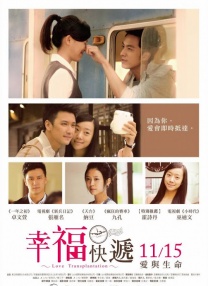 他与吴京饰演的镖客刀马，也将展开正面交锋，双人打戏值得期待。