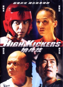 HBO剧集《哈利·波特》确定导演和编剧。