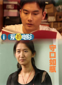 继《冰河世纪》系列的辉煌之后，导演卡洛斯·沙尔丹哈终于迎来了他梦寐以求的机会——为生养自己的家乡献上一部电影《里约大冒险》。