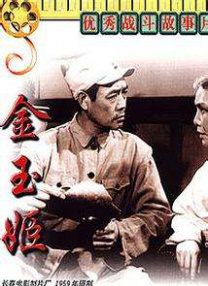 日前，片方已在全国开启声势浩大的超级路演活动，而一款豪华阵容版预告片的曝光也将影片来势汹汹的气势展现得淋漓尽致。