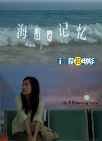 因此，以《一战再战》为契机，回溯莱昂纳多·迪卡普里奥三十余年的演艺生涯，我们看到的将不仅仅是一位演员的成长史，更是一面折射好莱坞工业变迁的棱镜。