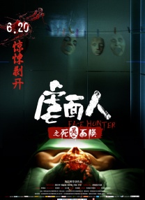 2018-09-14 在如今这个讯息高速更迭的现代社会，我们需要创造出更加新颖的东西，才能有效吸引住观众越发短暂的注意力。