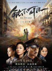 这部入围奥斯卡最佳动画的全球口碑佳作，不仅在海外斩获了60多项大奖和提名，烂番茄新鲜度高达99%、爆米花指数90%，更是在豆 印度电影《宝莱坞机器人2.0》上映 3D特效受肯定 2019-09-09 由印度知名导演尚卡尔执导，拉吉尼坎塔、阿克谢·库玛尔、艾米·杰克逊等一众男神女神级演员主演的《宝莱坞机器人2.0：重生归来》（以下简称《2.0》）9月6日上映后，凭借着超强的3D视效和独特的脑洞征服 《机器人之梦》曝特辑 打造技术与情感的梦幻之旅 2024-07-08 动画电影《机器人之梦》全国热映中。