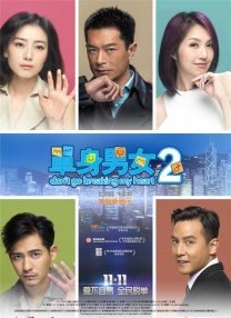 M指数恶意酱园弄·悬案 ： 相关新闻 M指数：AI演员真的来了！