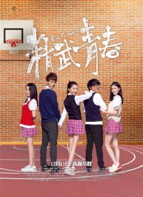 《来自谁的启示》定档预告 时间：2025.02.27 ： 作者：迪莫 ： 柳俊烈、申铉彬主演《来自谁的启示》发布中字版先导预告 时长：01:28 ：电影网 展开 柳俊烈、申铉彬主演《来自谁的启示》发布中字版先导预告收起 时长：01:28建议WIFI下打开 继《地狱公使》系列后，Netflix再度携手延尚昊导演，将另一部风格强烈的漫画《来自谁的启示》（계시록）搬上荧幕。