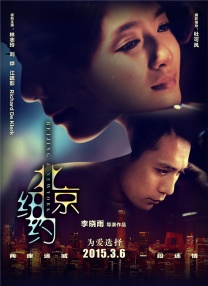 据猫眼专业版 《哪吒》点映超6000万 《银河补习班》蝉联日冠 2019-07-24 7月23日，周一大盘报收票房1.03亿，较前一日回落3.6%。