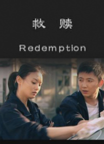 ” 《Oh my lady》浪漫携手 崔始源、蔡琳暧昧挑逗 2010-03-24 由崔始源、蔡琳主演的浪漫韩剧《Oh my lady》继此前曝光海报之后，日前推出了全新浪漫高清壁纸，崔始源暧昧挑逗，帅气带点坏笑；蔡琳娇羞妩媚，甜美迷人，更曝光了蔡琳身穿女佣制服裙的诱人模样。