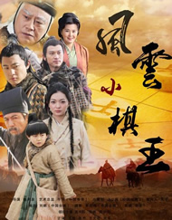 此前，影片受到好莱坞编剧、演员大罢工的影响而停拍。