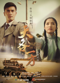 当天包括甄子丹、杨紫琼等主创在内，大家聚餐合影，非常热闹。