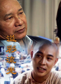 主演新剧《肯尼迪》聚焦著名政治家族 据外媒，“法鲨”迈克尔·法斯宾德将主演全新剧集《肯尼迪》。