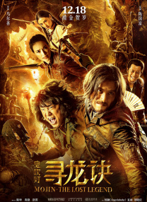 《甜蜜家园》是Netflix在2020年推出的人气原创剧集，该剧改编自金坎比和黄英璨共同创作连载于Webtoon的同名漫画，讲述了孤独高中生车贤秀（宋江 饰）的家人在一次事故中去世，之后搬到了一个新公寓，他平静的生活很快就被新住所里开始发生的奇怪事件所扰乱，当人们变成怪物时，贤秀和其他居民开始为生存而奋斗。