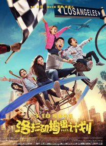“现在新生代的话务员比我这个（纪录）还要多，在工作当中我们12345也是一根针连着万条线，针对简单的问题可以直接地答复，而面对疑难复杂的问题，我们会转办交办给各单位各部门。