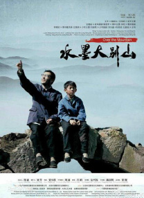 该品牌方面25日表示：“申敏儿拥有适合品牌的干练形象，而赵寅成退伍后浑身充满了成熟的男性魅力。
