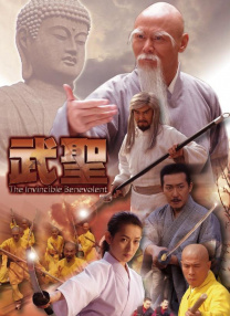恒源祥海派生活美学 闪耀2024中国电影金鸡奖 2024-11-26 又是一年云帆踏浪时，2024年中国金鸡百花电影节盛大开幕，“金鸡直播间”官方直播间首度亮相，全程直击开闭幕式盛况，并全天呈现金鸡奖各项主体活动。