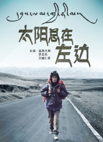 每个人体内都住着两头狼——一光一暗，相互争斗。