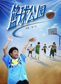 第19届釜山国际电影节专题 2014-09-22 第19届釜山国际电影节于2014年10月2日开幕，持续至10月11日，历时共十天。
