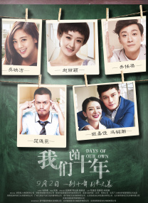 3462人看过 《角头：大桥头》燃爽上映 硬核帮派狠片生猛开干1703人看过 新闻首页 电影新闻首页 明星新闻 华语 好莱坞 马丽、鲁豫、卫诗雅对话 澳门国际喜剧节论坛举 4月11日下午，第三届澳门国际喜剧节「HER WAY」女性创作者跨界对话论坛在澳门伦敦人格林威治宴会厅圆满举行，并面向全网线上同步直播。