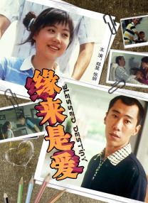 《生活大爆炸》迎来最终大结局 将于5月16日播出 2019-03-12 CBS透露，《生活大爆炸》12季最后一集将在5月16日播出，这也是全剧的最终大结局，该集时长为1小时。