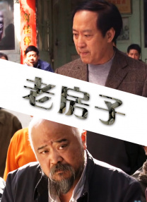 会议强调，电影要牢牢抓住服务业扩能提质的发展机遇，围绕个性化、多样化、高品质的群众需求，不断强化“服务好”的能力，持续提供“好服务”的产品，以电影高质量发展照见人民美好生活，确保“十五五”电影工作开好局、起好步。