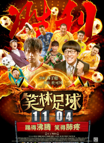 机构鉴定卖假货 戚薇方：等调查结果 2022-08-22 8月22日，此前否认卖假货的戚薇工作室再度发博回应，并晒出戚薇在月子中前往警察局的照片，称“已报警，一切等相关部门调查结果。