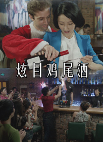 CCTV6 VIP影院 搜索 电影 星闻 独家 更多 专题 图片 视频 滚动 首页 新闻 大片 影库 CCTV6 VIP影院 客户端 电影网>新闻>原创深度策划 院线上新 |《营救飞虎》：跨越国界的生死营救 时间：2025.