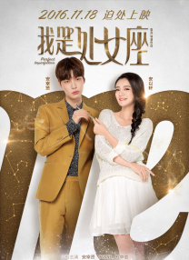 这一连串的动作，都在无形中提高了观众的到店频次——甚至有些原本打算等线上播出再二刷的人，也会为了集齐周边再度走进影院。