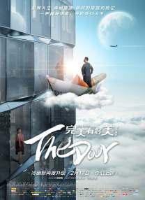 baby扮公主穿长裙行走在后台十分困难，获助理弯腰协助提裙显大牌 《零点定理》首映梅兰尼大肚亮相 导演搞怪十足 2013-09-03 当地时间9月2日，第70届威尼斯电影节，电影《零点定理》(The Zero Theorem)首映礼。