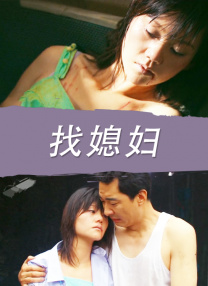而女性角色背后，似乎都藏着各自的故事，虽然限于片长未能充分展开，但这种留白反而增添了人物的层次感。