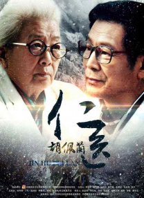 格伦·克洛斯、莎拉·保罗森、泰亚娜·泰勒、金·卡戴珊、妮.搜索-电影网 消息 首页 新闻 视频 大片 影库 CCTV6 VIP影院 全部 电影 电视剧 影人 视频 图片 新闻 更新时间 所有 1小时内 今日内 1周内 1个月内 从资讯频道搜索 结果 78291 条 《玉氏夫人传》曝预告 林智妍×秋英宇绝望的爱恋 2024-11-22 辉面对爱慕的姑娘，即使有一天她的身份被发现，“尽管难逃一死，我也无所畏惧。