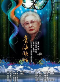 最后，拓展IP改编的多元路径也是值得探索的方向。
