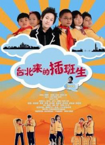 许玮甯否认因怀孕推掉工作 2022-02-16 有报道称，与邱泽完婚仅2个月的许玮甯，被爆打算拍完《第九节课》后停工，3月到年中的所有戏约全推，被疑其可能已经怀孕或有备孕打算。