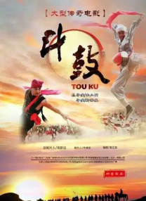 对标《小森林》，何以失色？