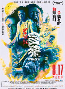安妮·海瑟薇： 即使我们要尝试拍续集，也必须有一个最好的剧本，一个知道如何平衡怀旧与对当下世界的理解的剧本，所有这些角色都必须有所发展。