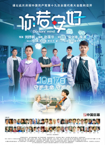 早在1996年，孟庭苇便第一次在日本听到了Rita的歌声，随后在美国纽约买到第一张专辑，过去十四年间 孟广美登《时装》封面 身材曼妙眼神诱惑迷离 2009-06-17 孟广美近日，孟广美为《时装L'OFFICIELHOMMES》杂志拍摄了一组写真。