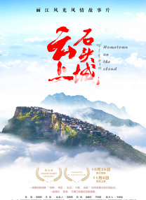 剧集《夜魔侠：重生2》定档2026.3.4 7 老角色新形象！