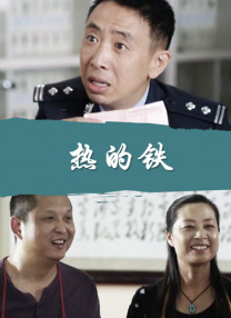 作为新生代青年代表影人，他在光影中不断突破自我，以细腻的演技塑造鲜活角色，展现青年 2025上合组织国家电影节开幕式 杨幂周冬雨等出席 2025-07-02 科技光影，上合风采。